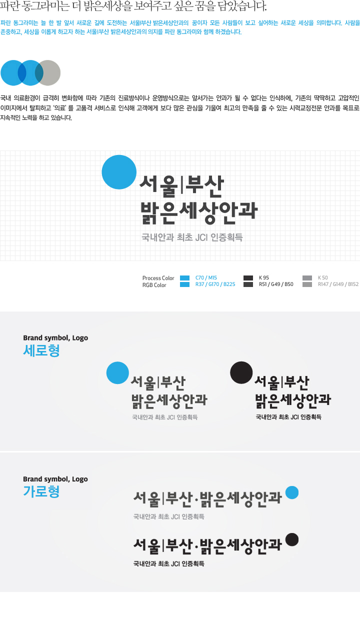 이미지는 여기에 넣으시면 됩니다