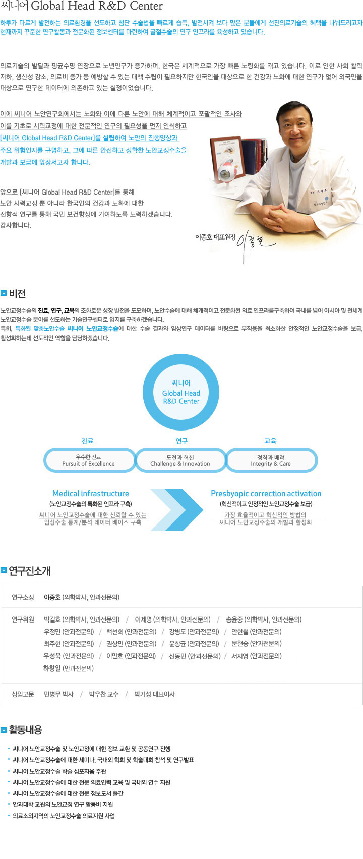 이미지는 여기에 넣으시면 됩니다