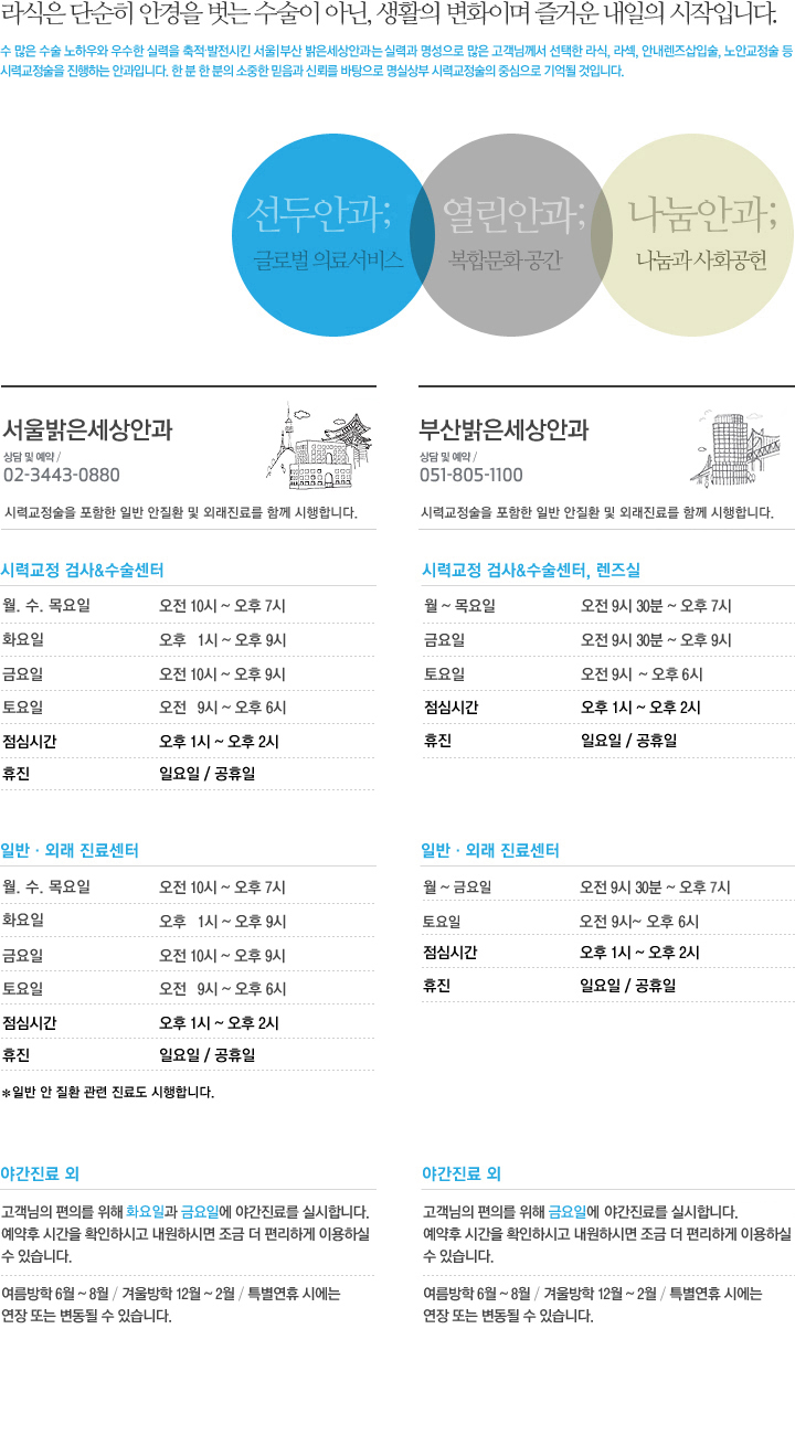이미지는 여기에 넣으시면 됩니다
