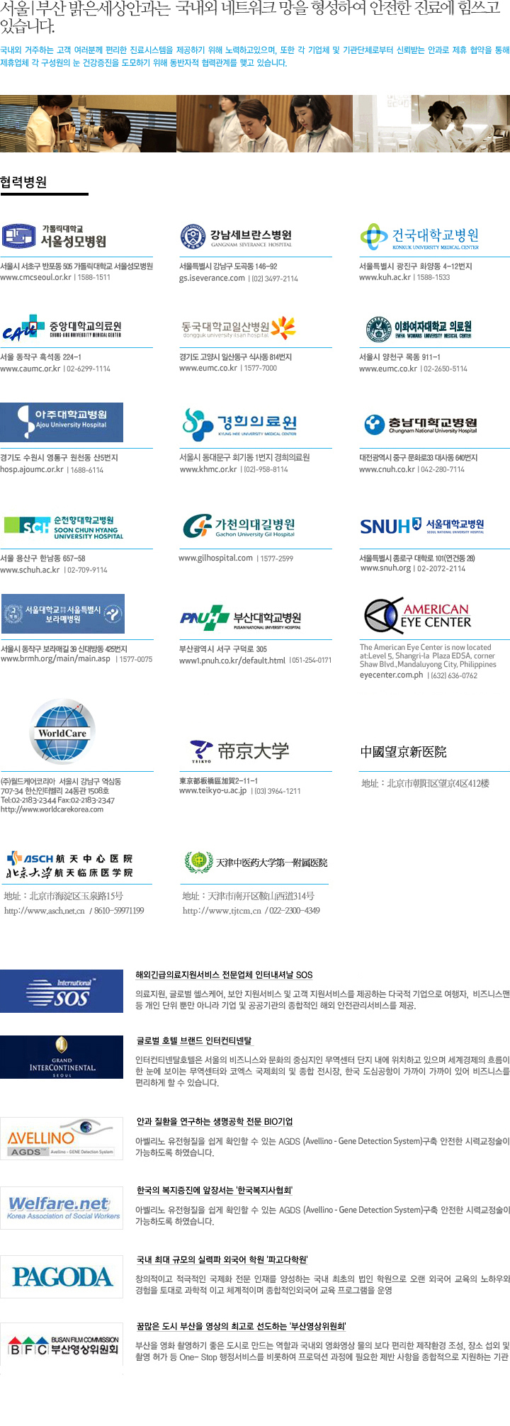 이미지는 여기에 넣으시면 됩니다