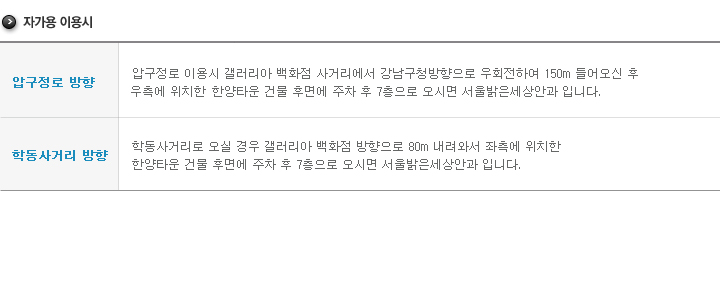 이미지는 여기에 넣으시면 됩니다