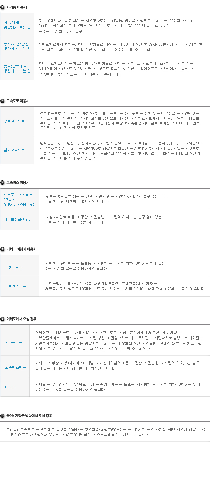 이미지는 여기에 넣으시면 됩니다