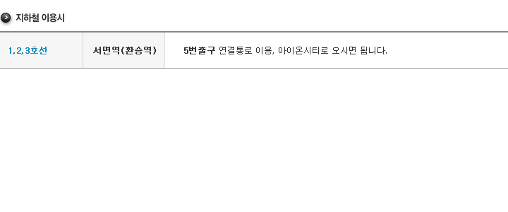이미지는 여기에 넣으시면 됩니다