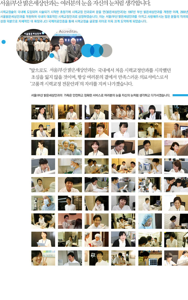 이미지는 여기에 넣으시면 됩니다