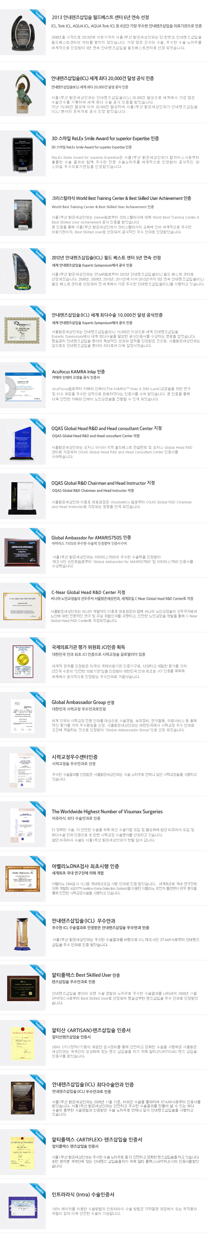 이미지는 여기에 넣으시면 됩니다