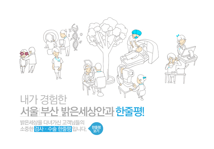 이미지는 여기에 넣으시면 됩니다