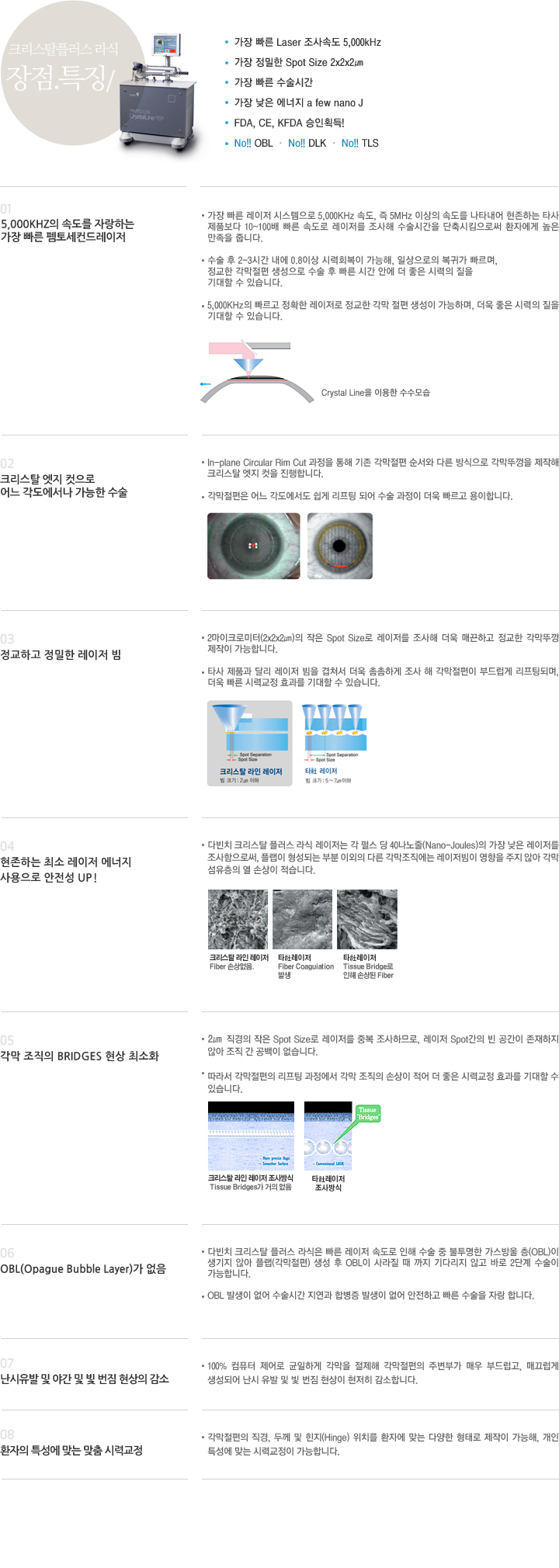 이미지는 여기에 넣으시면 됩니다