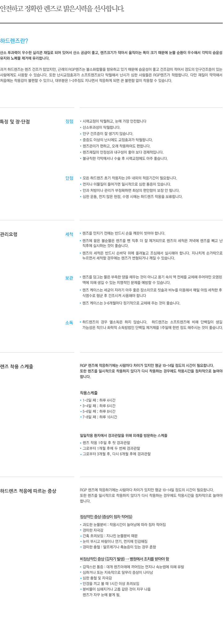 이미지는 여기에 넣으시면 됩니다