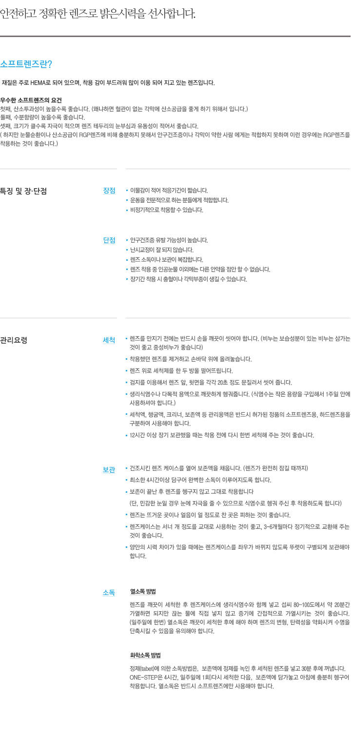 이미지는 여기에 넣으시면 됩니다