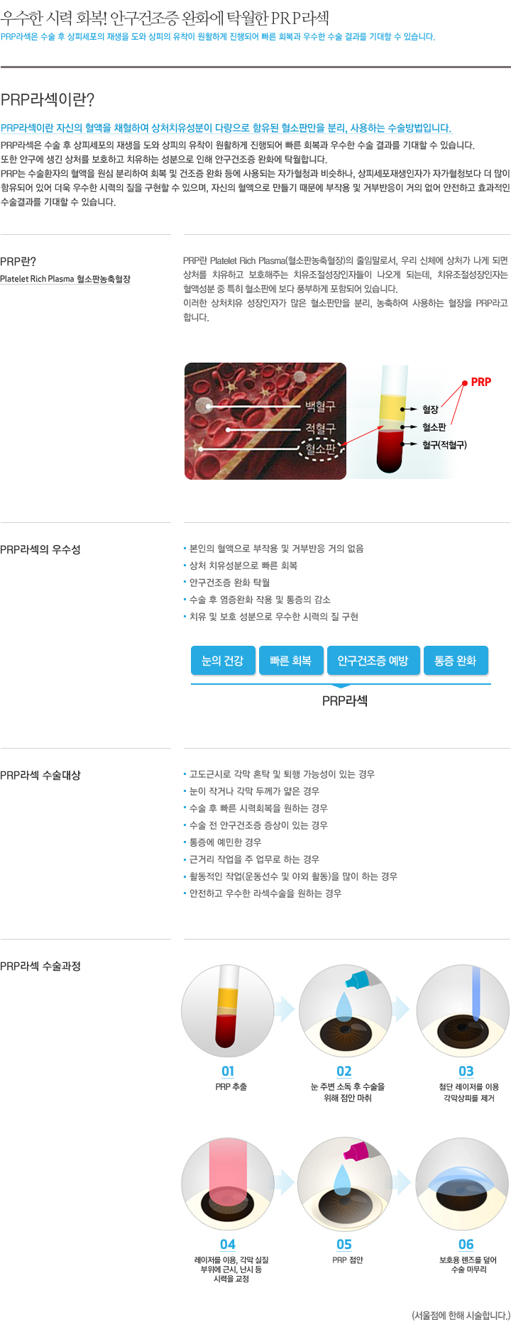 이미지는 여기에 넣으시면 됩니다