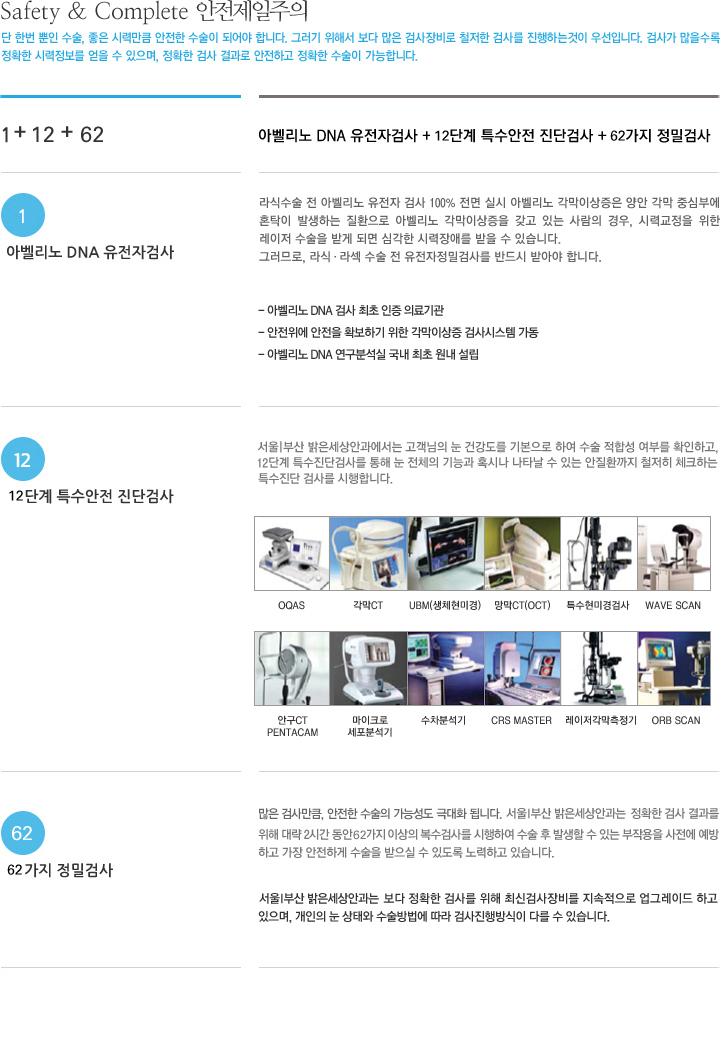 이미지는 여기에 넣으시면 됩니다