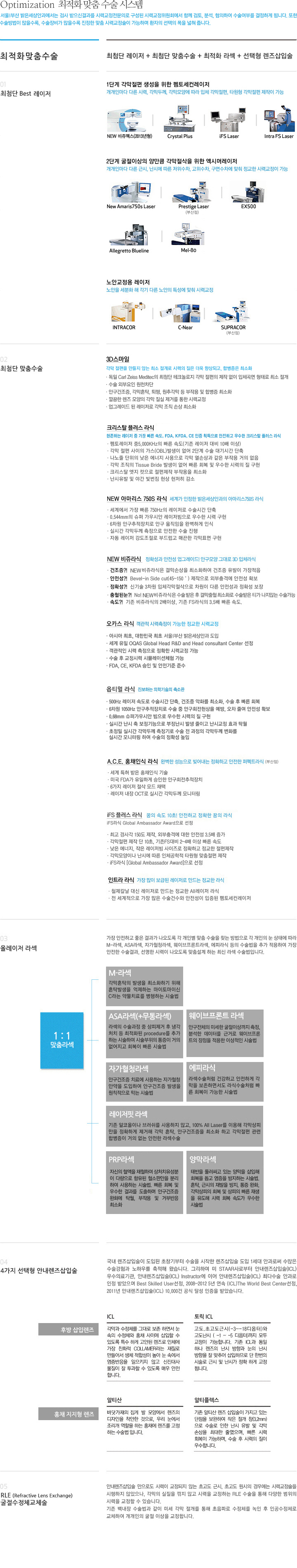 이미지는 여기에 넣으시면 됩니다