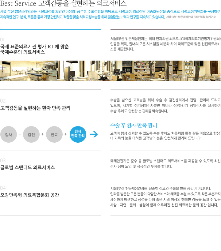 이미지는 여기에 넣으시면 됩니다