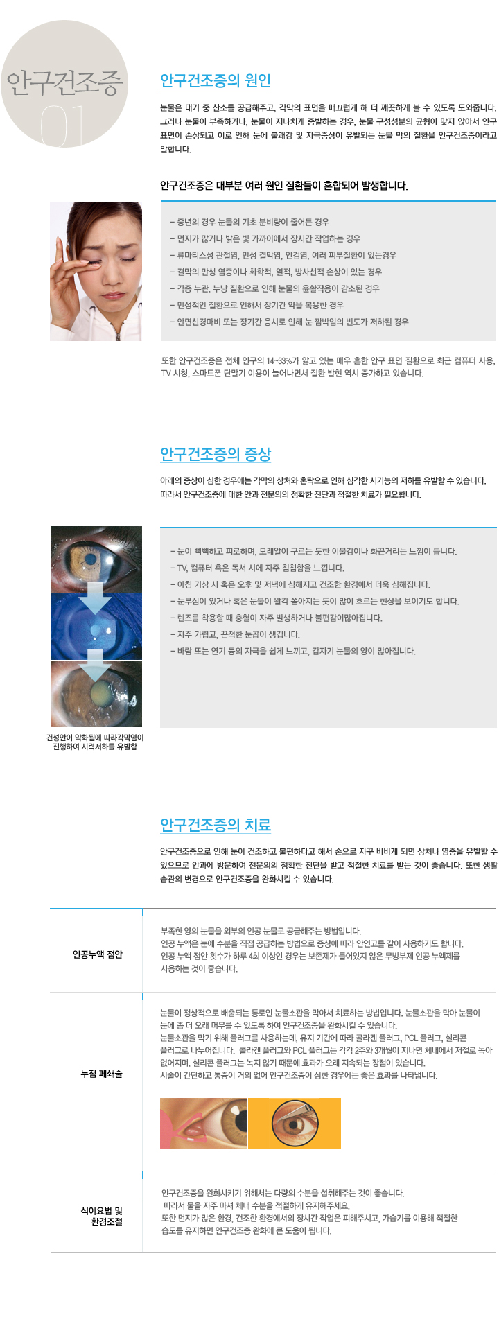 이미지는 여기에 넣으시면 됩니다