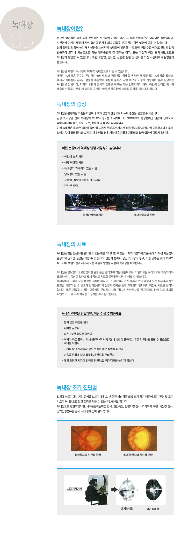 이미지는 여기에 넣으시면 됩니다