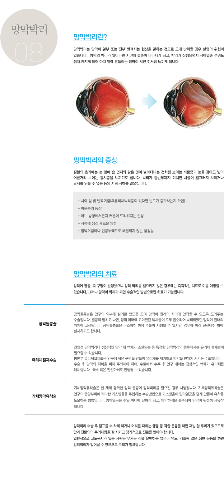 이미지는 여기에 넣으시면 됩니다