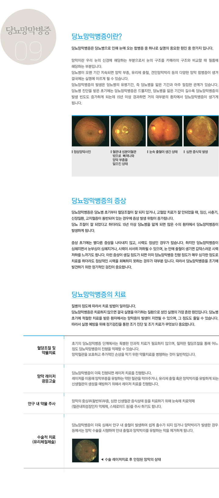 이미지는 여기에 넣으시면 됩니다