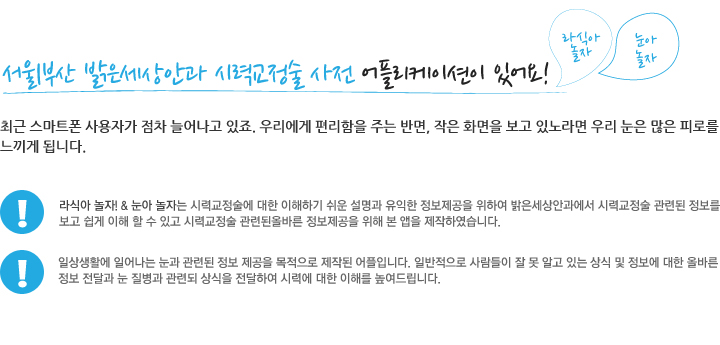 이미지는 여기에 넣으시면 됩니다