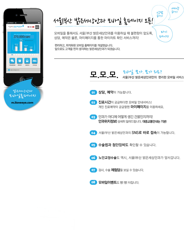 이미지는 여기에 넣으시면 됩니다