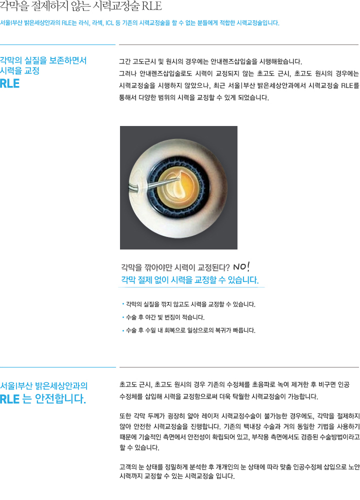 이미지는 여기에 넣으시면 됩니다