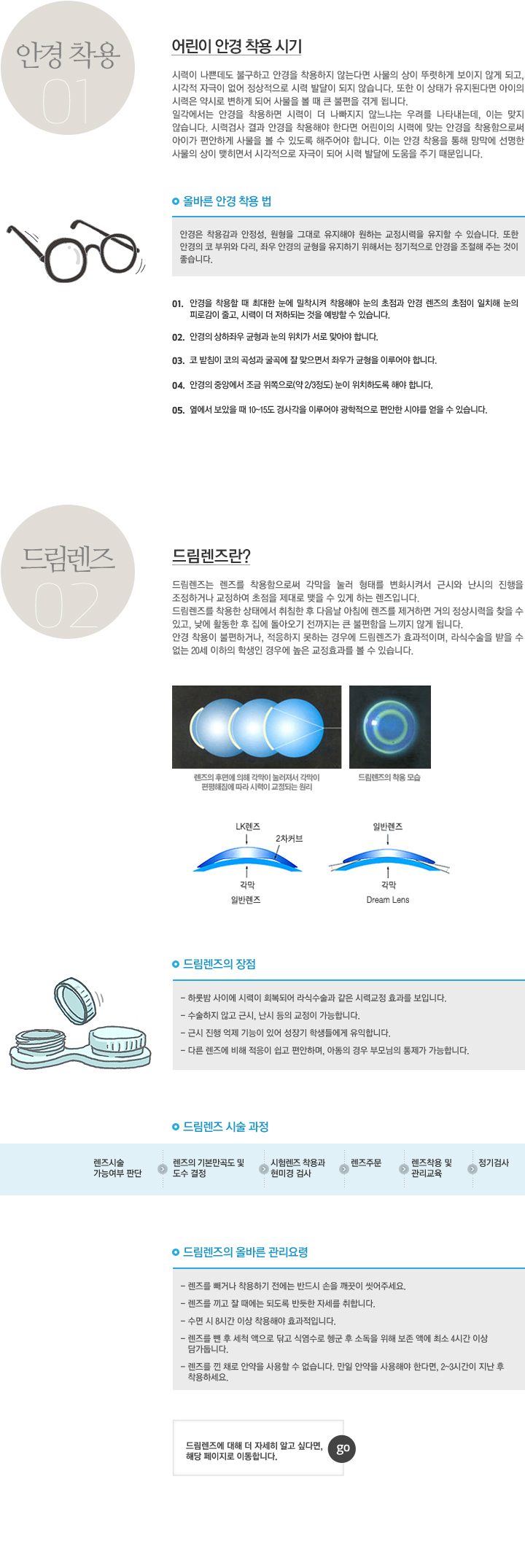 이미지는 여기에 넣으시면 됩니다