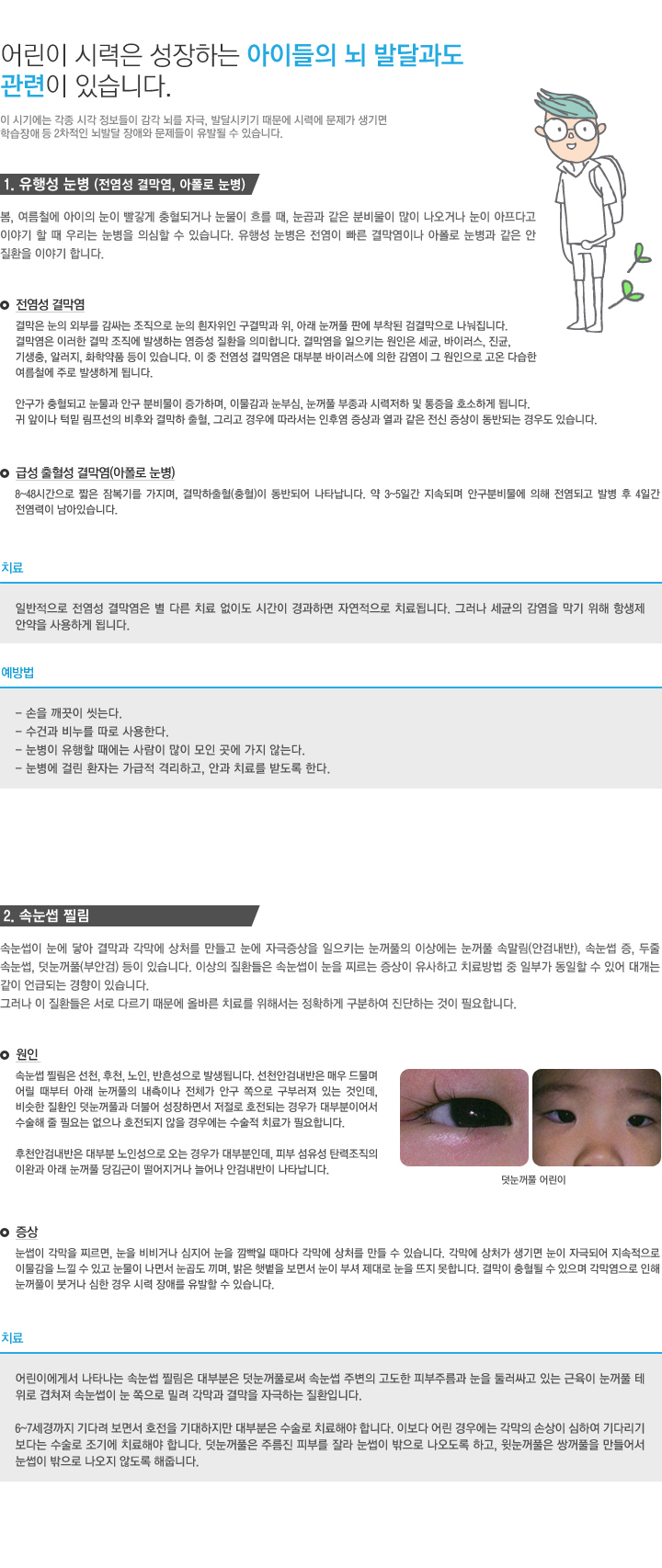 이미지는 여기에 넣으시면 됩니다