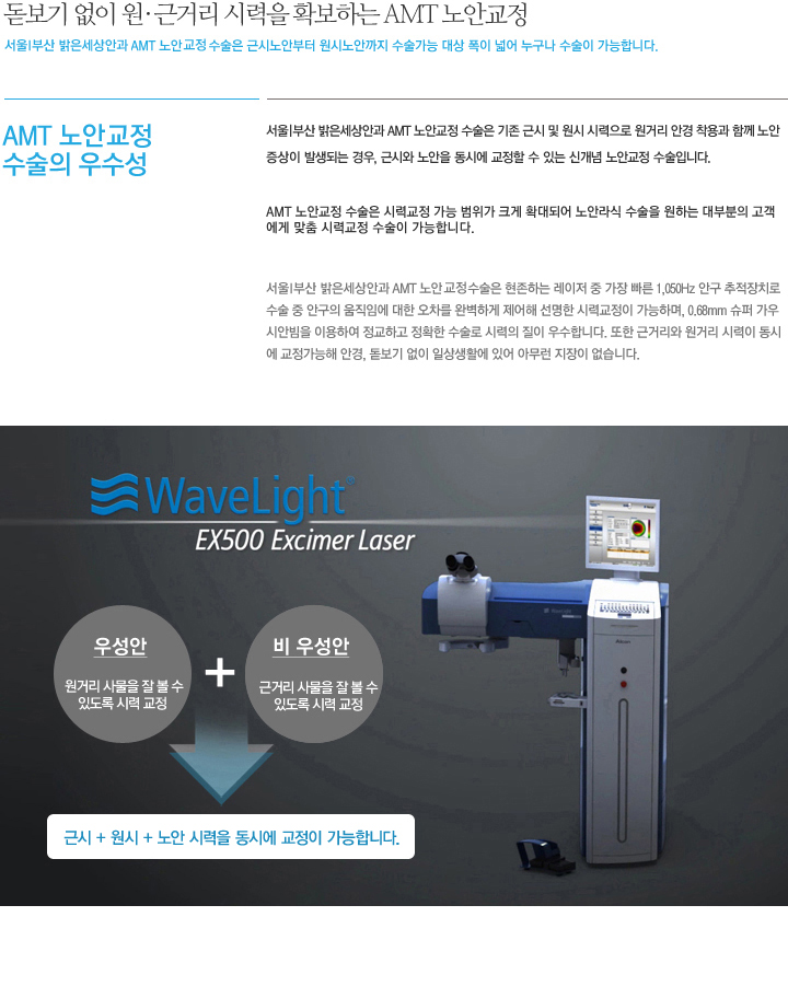 이미지는 여기에 넣으시면 됩니다