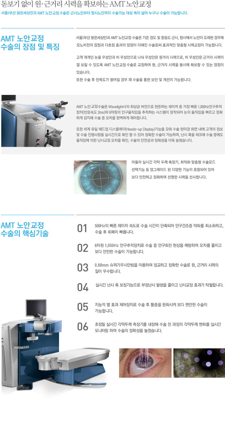 이미지는 여기에 넣으시면 됩니다