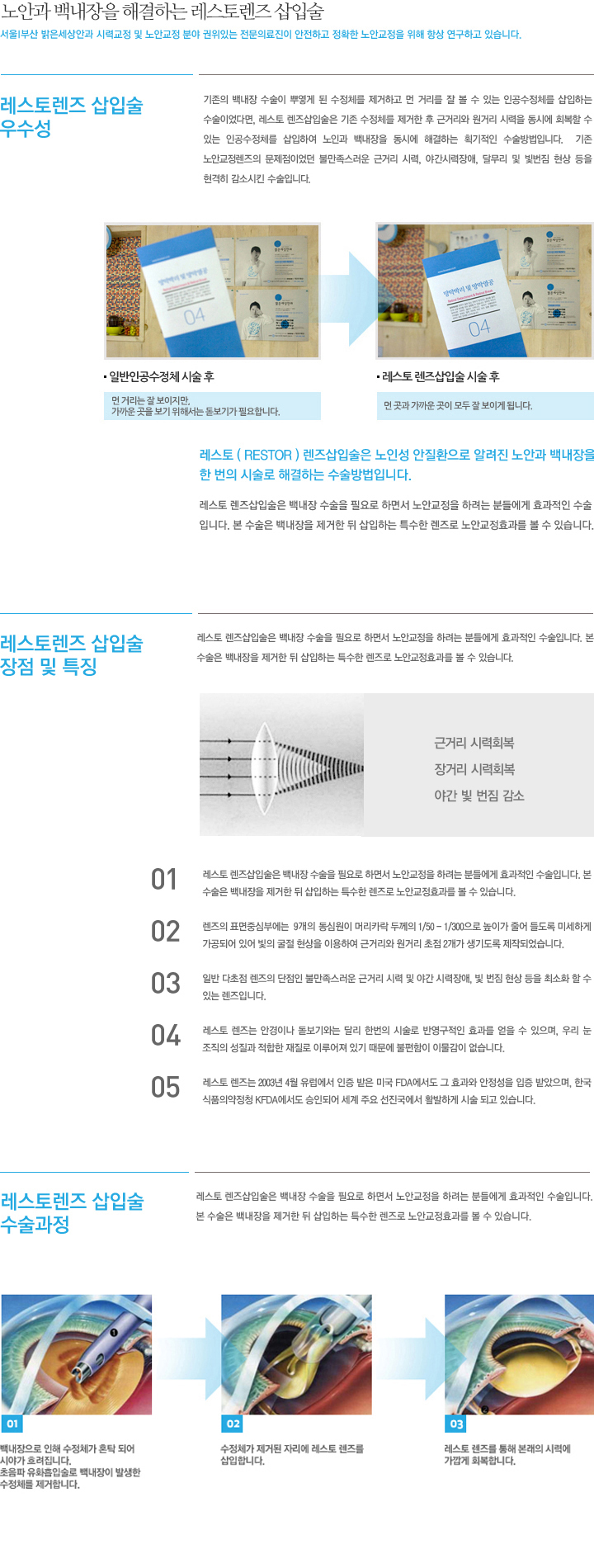 이미지는 여기에 넣으시면 됩니다