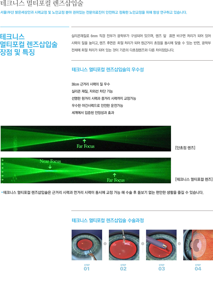 이미지는 여기에 넣으시면 됩니다