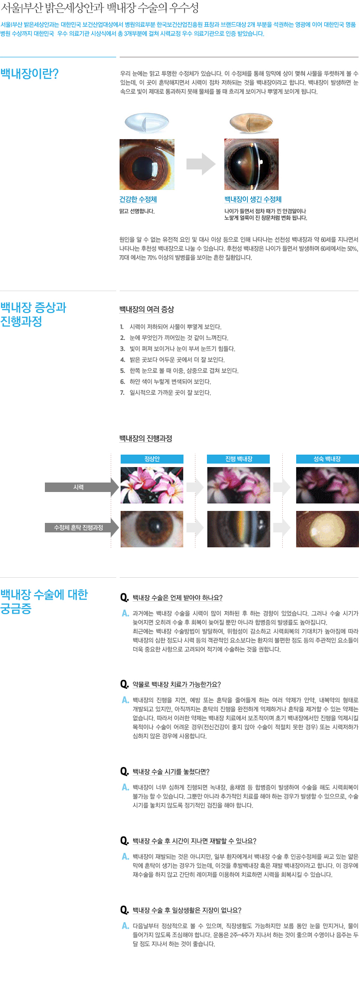 이미지는 여기에 넣으시면 됩니다