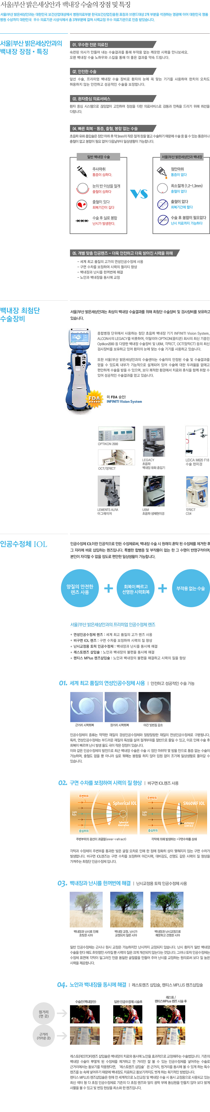 이미지는 여기에 넣으시면 됩니다