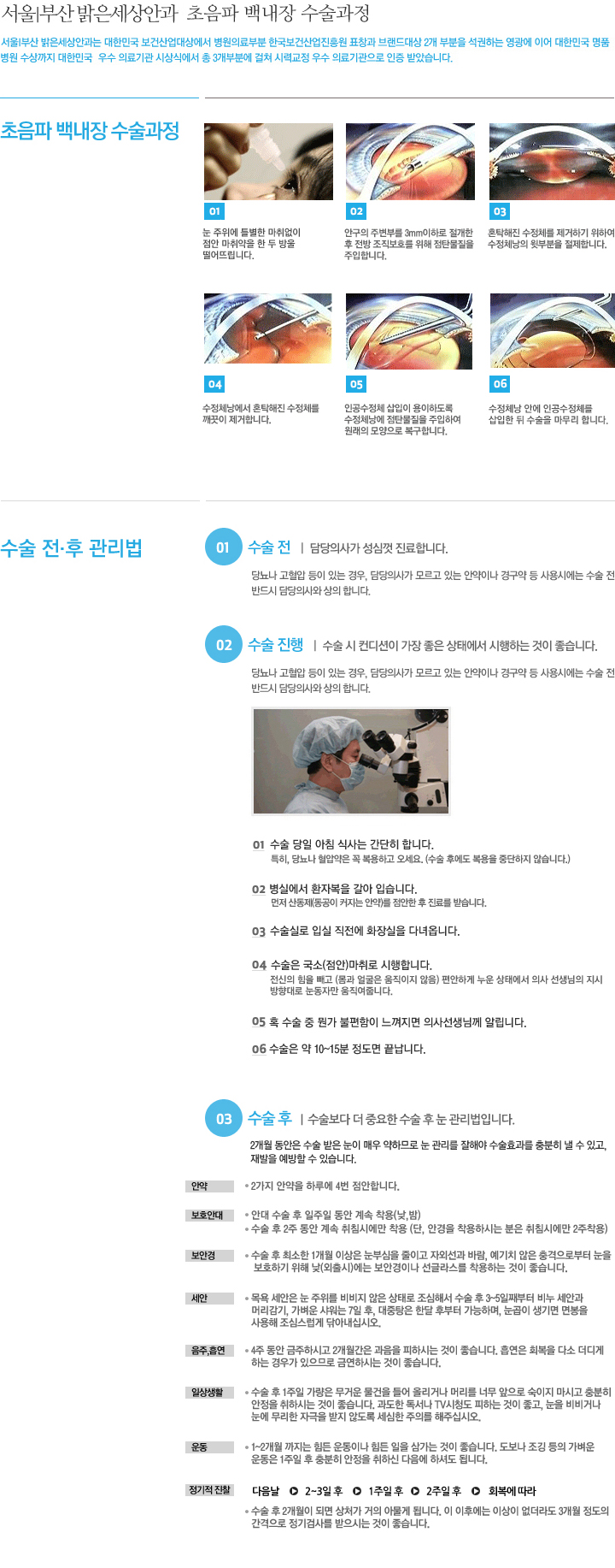 이미지는 여기에 넣으시면 됩니다