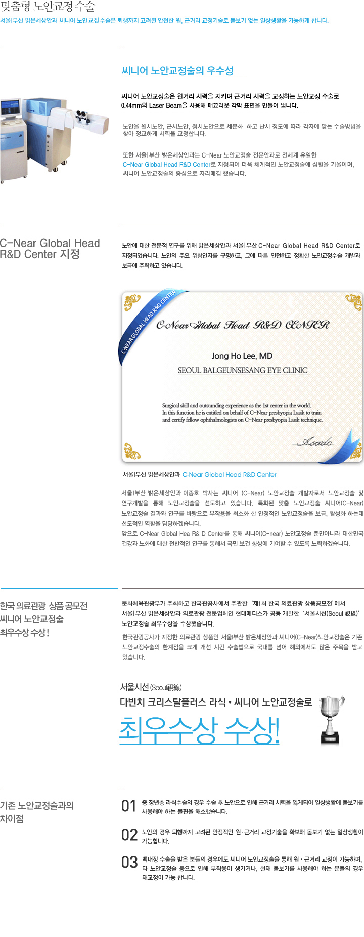 이미지는 여기에 넣으시면 됩니다