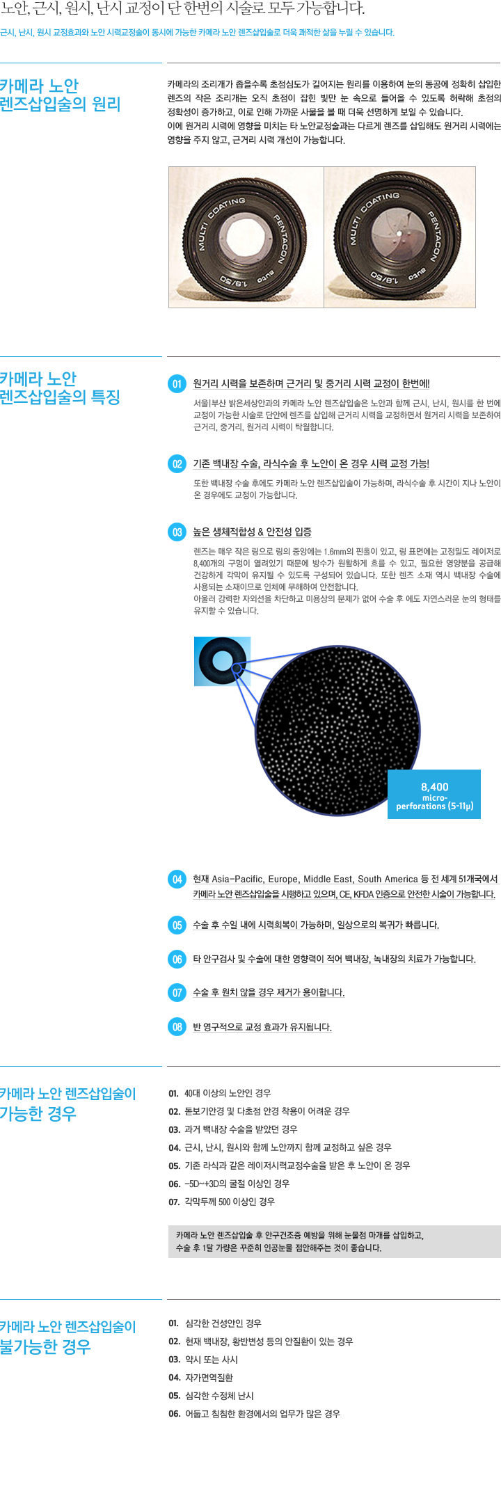 이미지는 여기에 넣으시면 됩니다