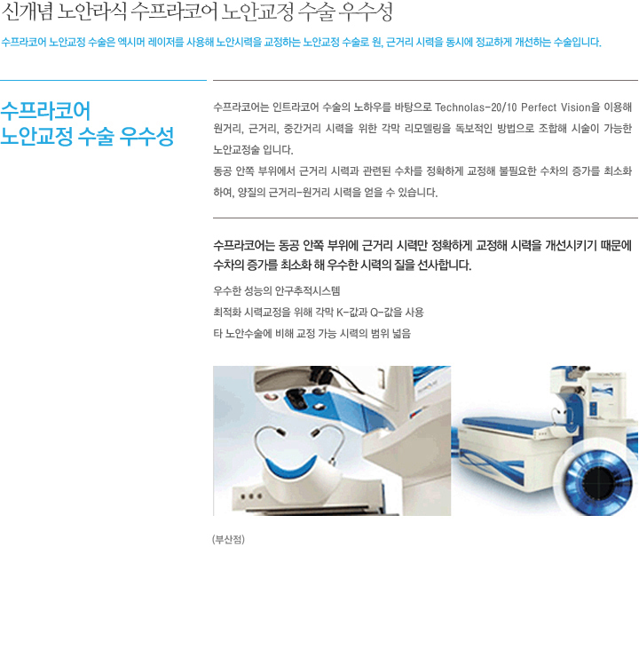 이미지는 여기에 넣으시면 됩니다