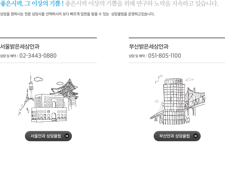 이미지는 여기에 넣으시면 됩니다