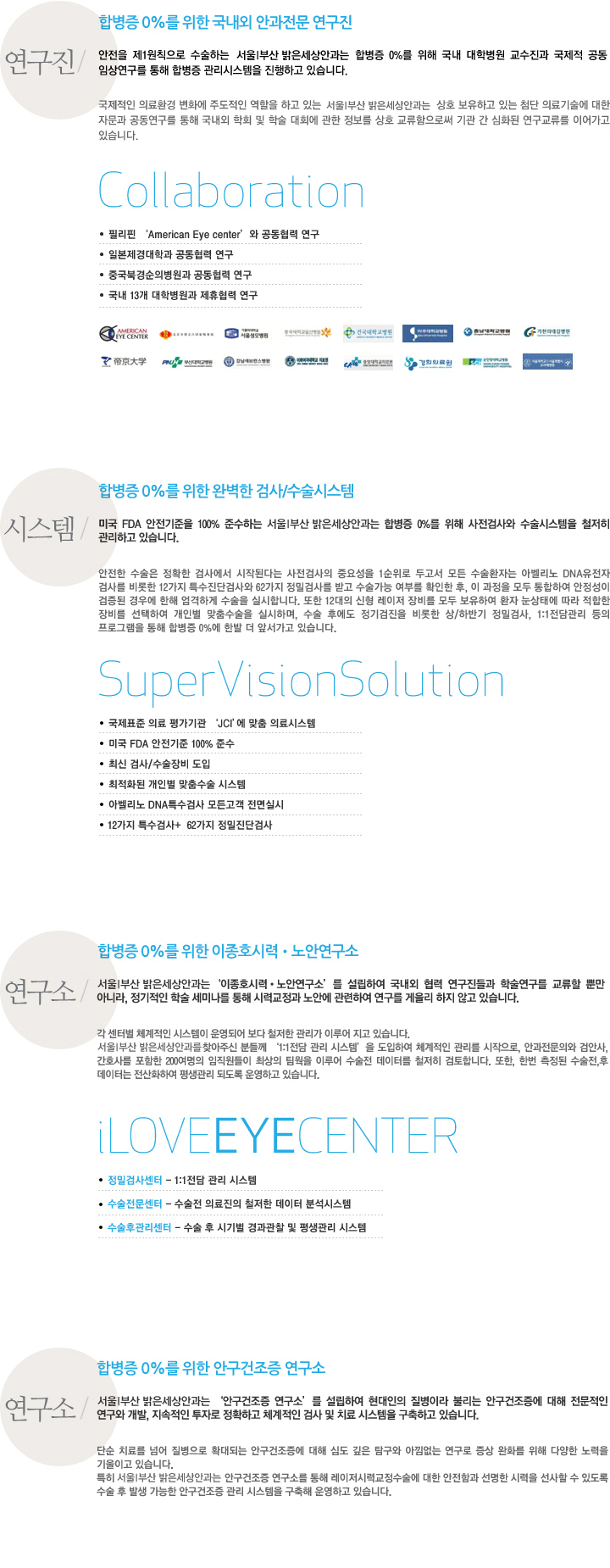 이미지는 여기에 넣으시면 됩니다