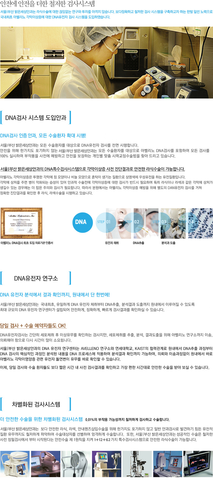 이미지는 여기에 넣으시면 됩니다