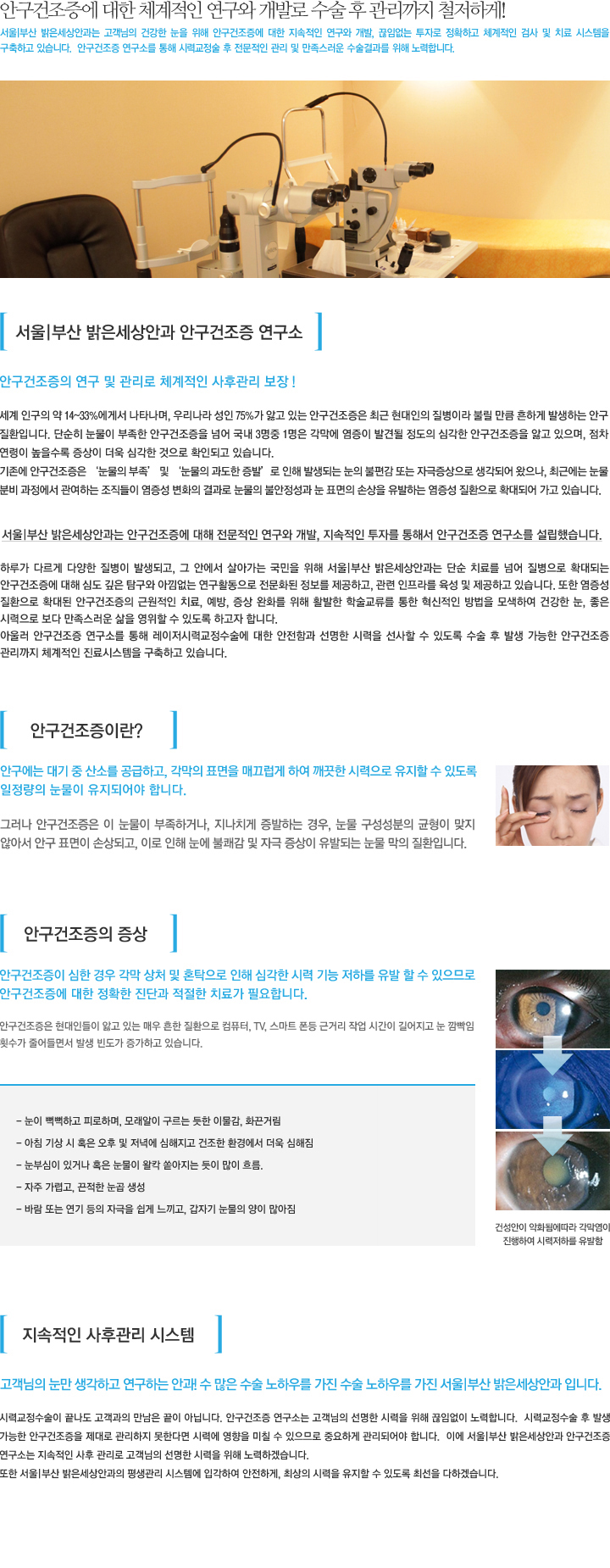 이미지는 여기에 넣으시면 됩니다