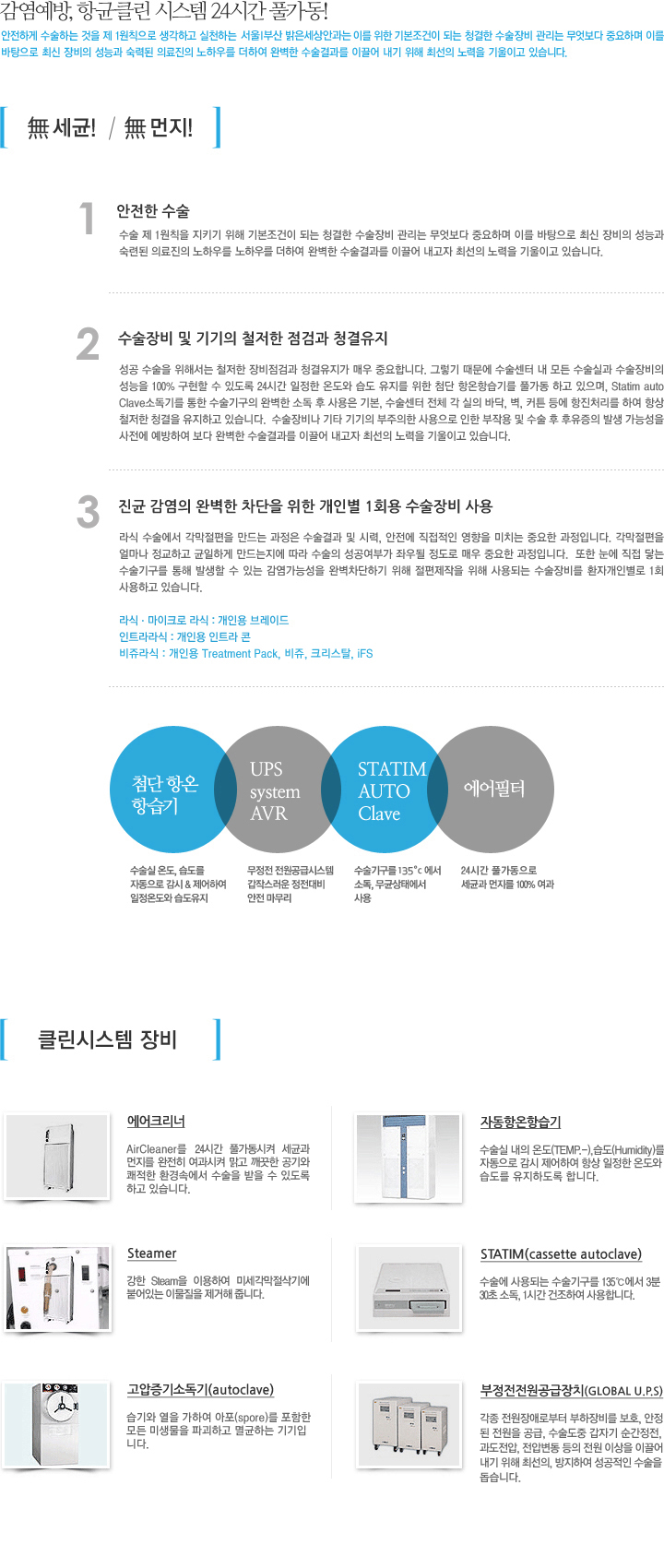 이미지는 여기에 넣으시면 됩니다