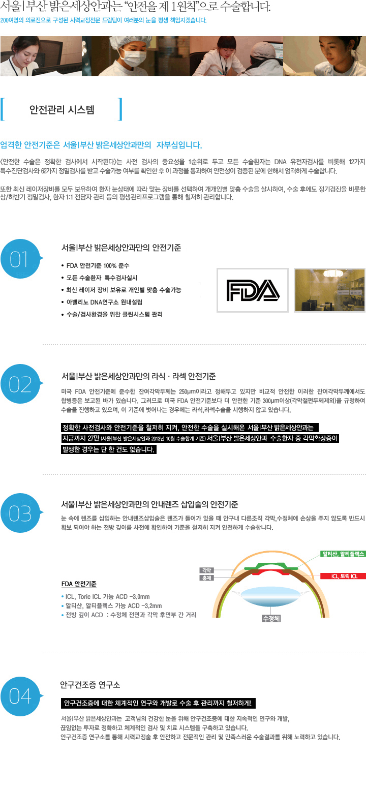 이미지는 여기에 넣으시면 됩니다